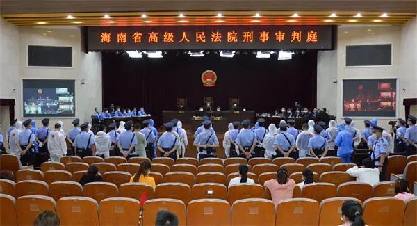 死刑海南昌江黑老大黄鸿发今日二审宣判