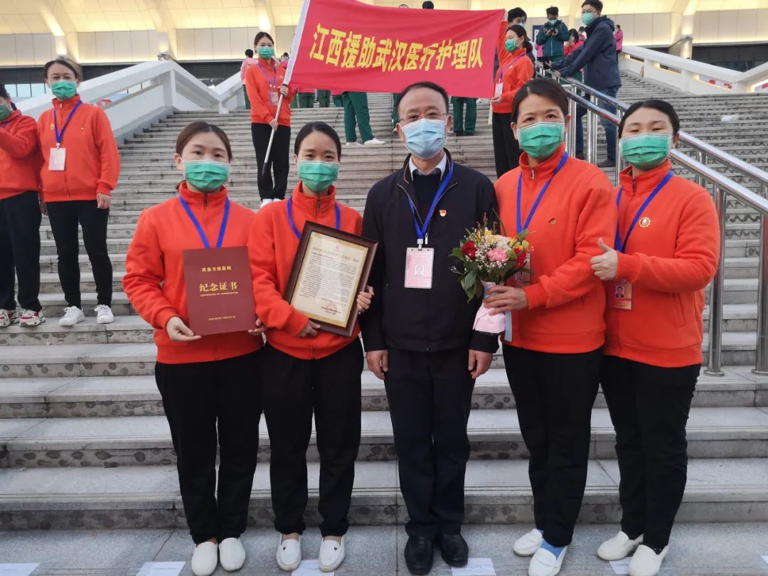 武汉最后一个方舱休舱江西护理队期待你们平安回家