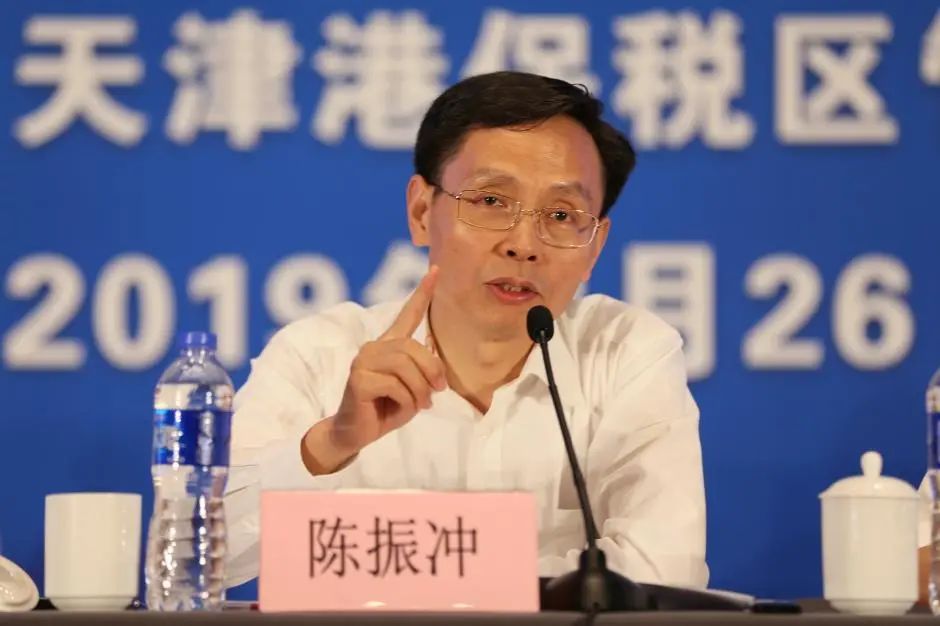 2019年8月26日海关总署自贸司陈振冲司长在天津面向京津冀重点企业