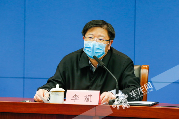 重庆市大数据发展局党组成员,副局长李斌通报有关情况.