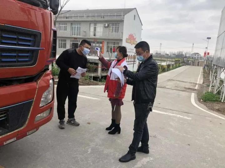 全民抗疫巾帼有我沙口镇最美的她战疫一线展巾帼风采