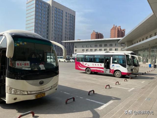 扩散转发今天潍坊市寿光站又增设了多条线路和班次