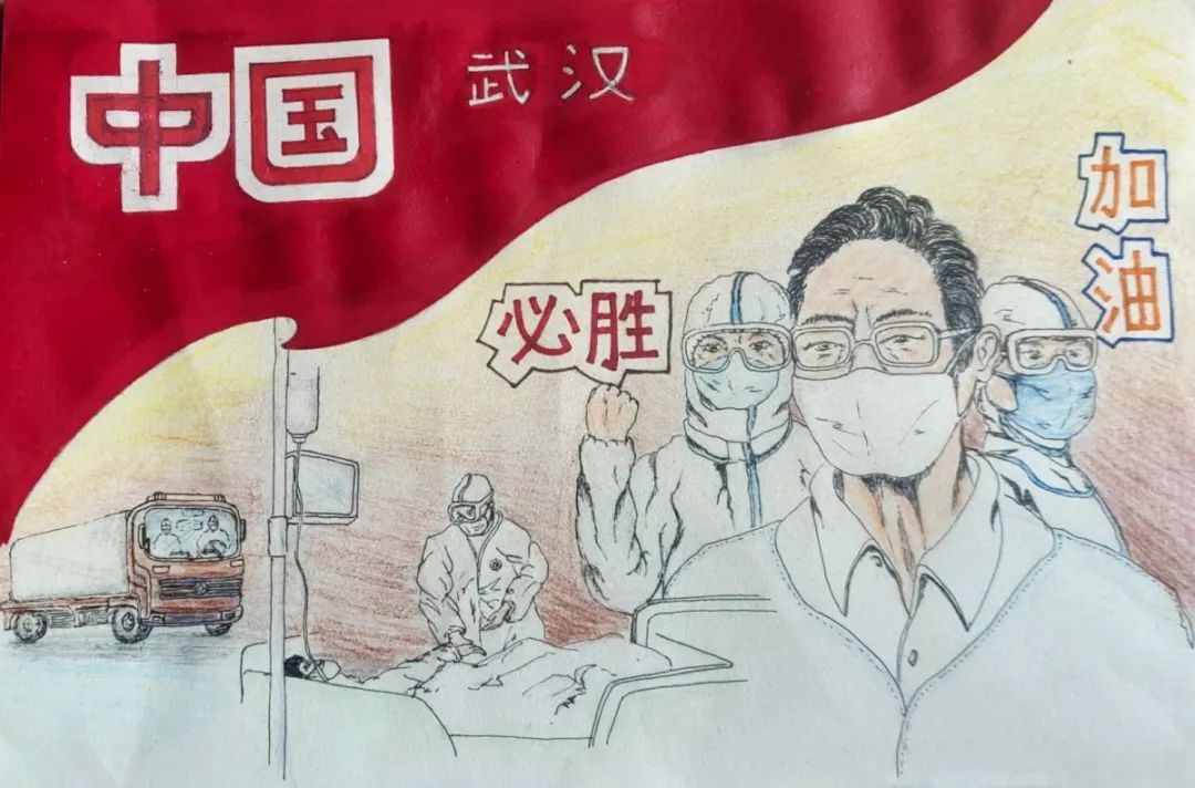 【红领巾战疫】"虹"领巾们宅家技能大赏