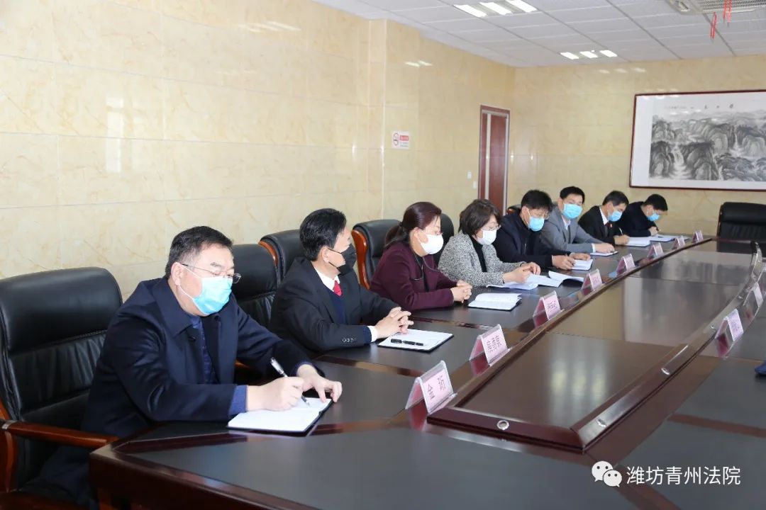潍坊中院党组书记,院长李向阳到我院检查督导疫情防控