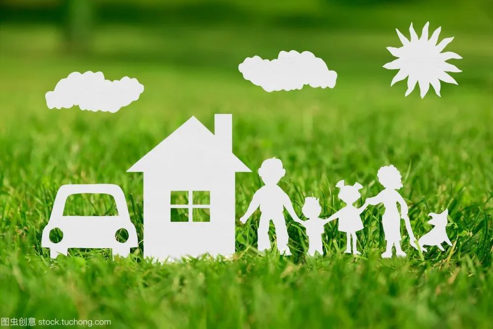 【绿色家庭】创绿色家庭,树和美家风,享美好生活