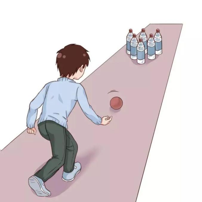 3.打"保龄球"