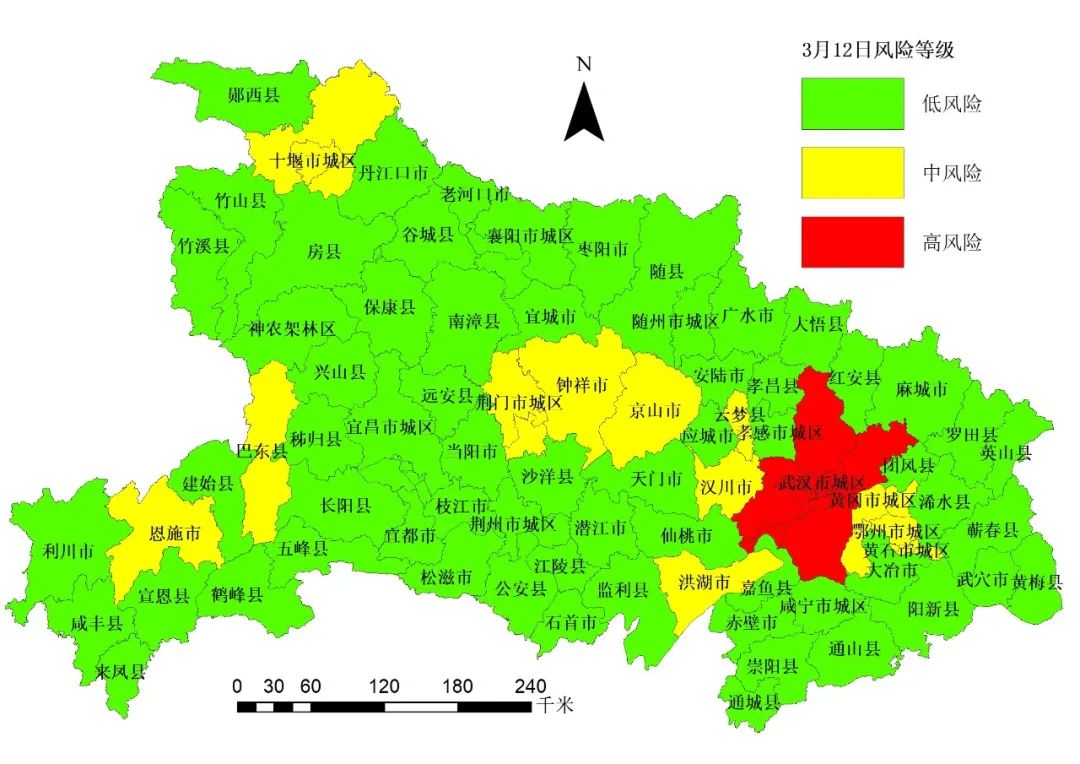 最新通告!宜昌市城区全部列入低风险图片