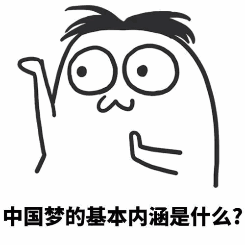 共抗疫情爱国力行线上班团拉歌第二集同环境科学与工程学院一起唱响我