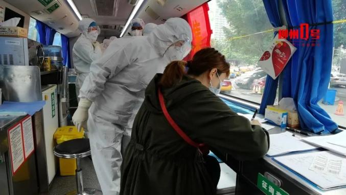 广西0新增,现无疑似病例!柳州两名新冠肺炎康复者捐献血浆(最新发布)
