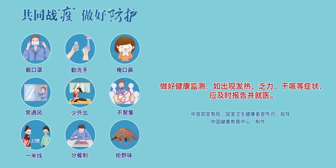 广西0新增,现无疑似病例!柳州两名新冠肺炎康复者捐献血浆(最新发布)