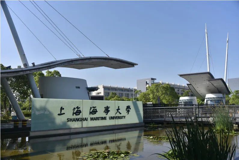 上海海事大学正在招聘中,报名6月30日截止