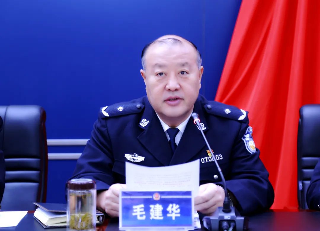 张掖市公安局召开全市公安局长会议