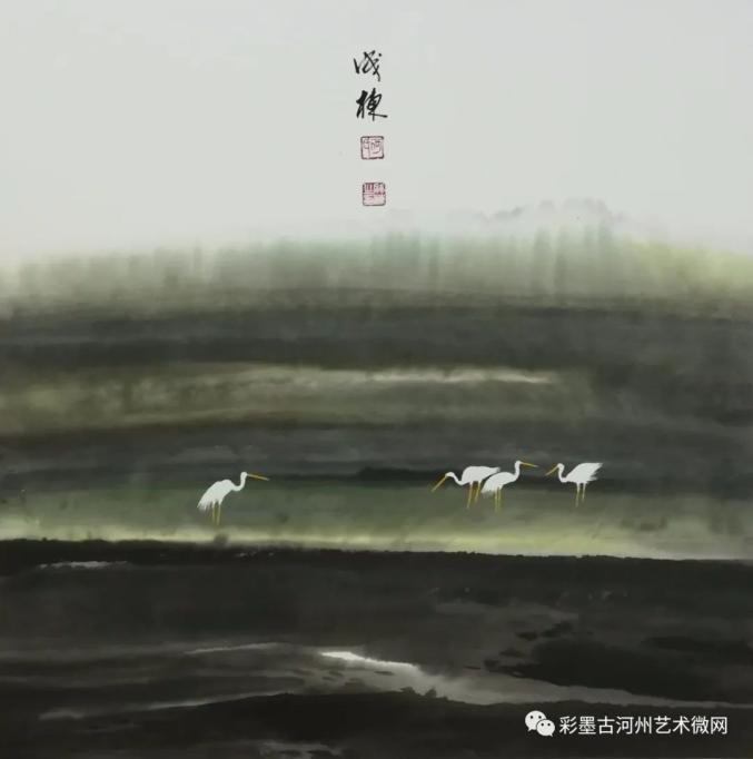 注情水彩画何成栋水彩画作品微展