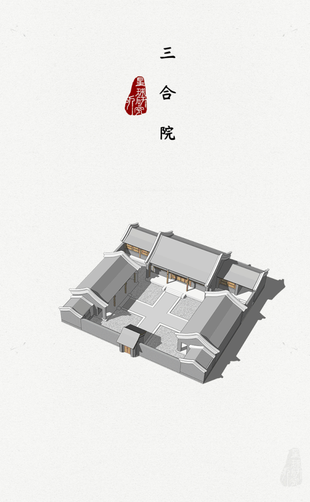 640_1034 竖版 竖屏 gif 动态图 动图