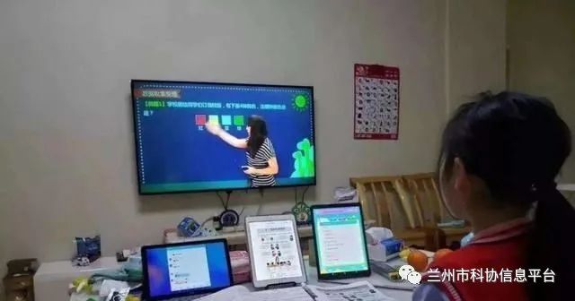 疫情期间上网课眼疲劳?科学用眼防控近视看这里