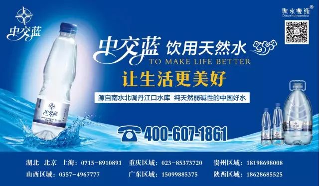招贤纳士!中交机电工程局有限公司招聘启事(最新发布)
