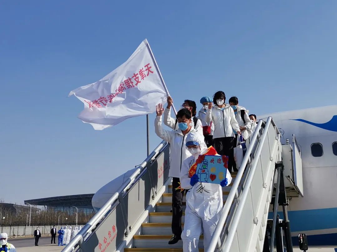 天津亲人抵达,欢迎回家!中国铭记!(最新发布)