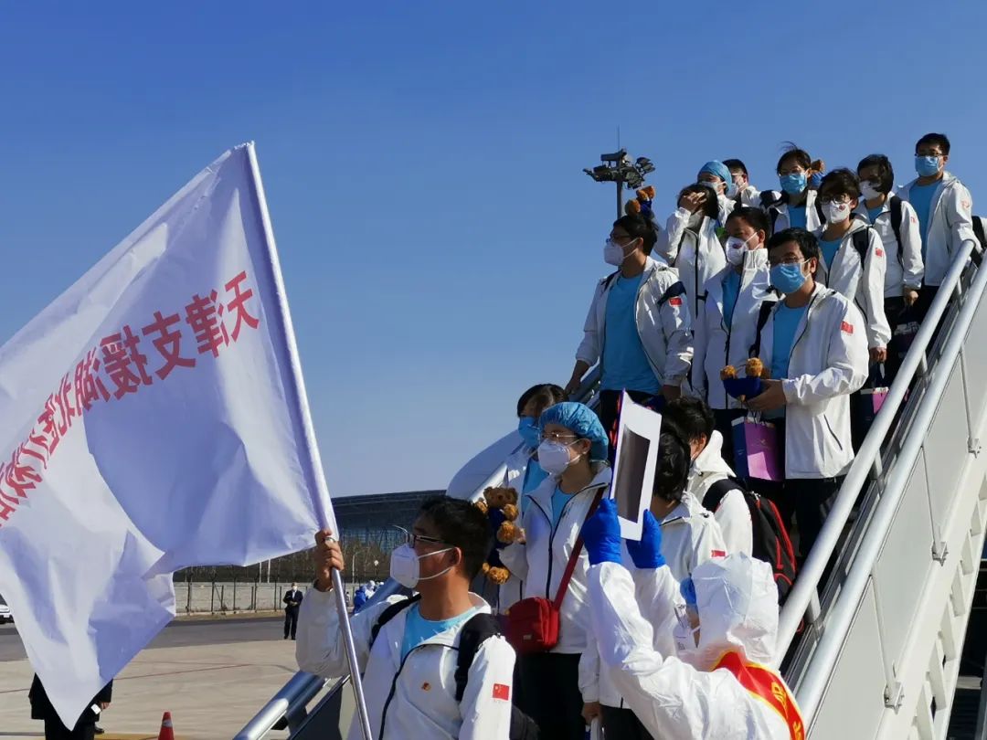 天津亲人抵达,欢迎回家!中国铭记!(最新发布)