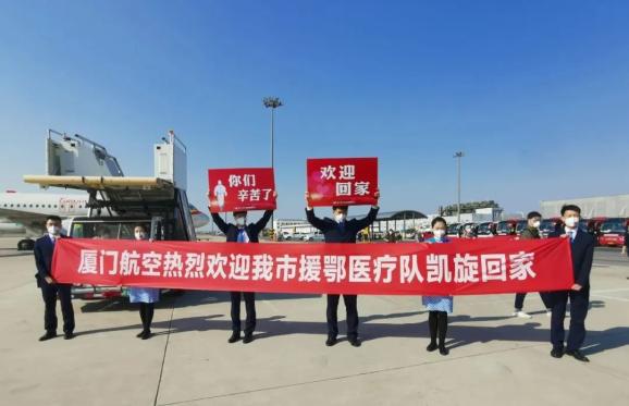 天津亲人抵达,欢迎回家!中国铭记!(最新发布)