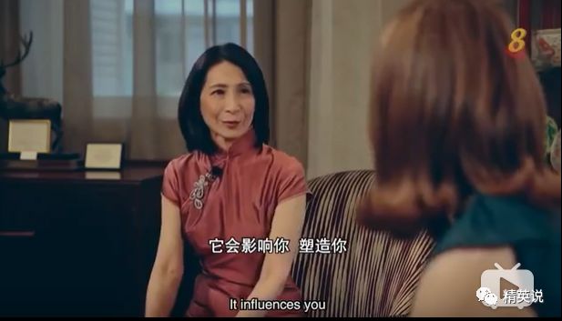 《我董你 | 新加坡福布斯富豪榜唯一的女富豪周玉琴》 虽说,家庭教育