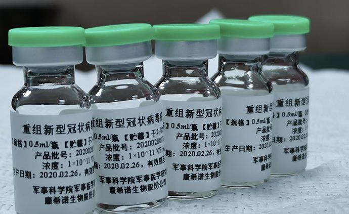 中国首个新冠疫苗:陈薇少将带队,腺病毒做载体,比预期提前1个月
