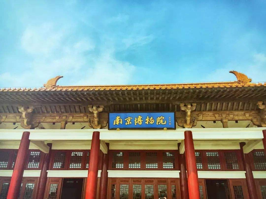 今日九点,南京博物院在闭馆55日之后,正式开馆