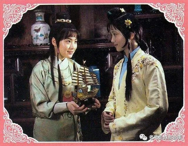 昔日上影演员,95岁女导演去世,曾执导《红楼梦》