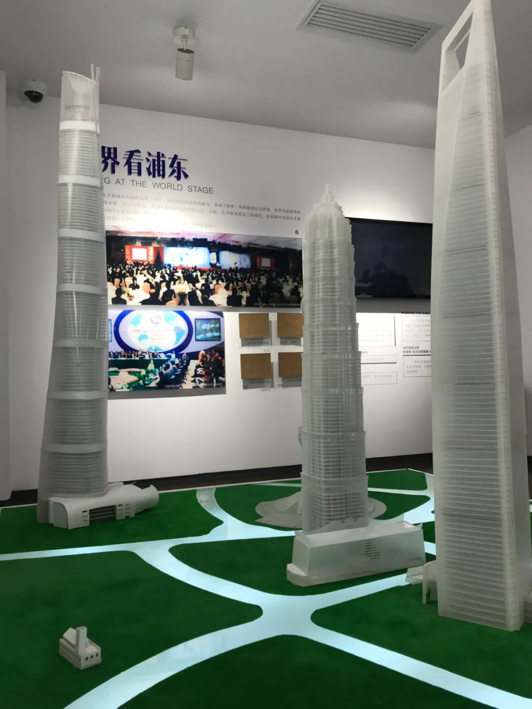 春风拂过浦东大道141号,浦东开发陈列馆重新开放啦