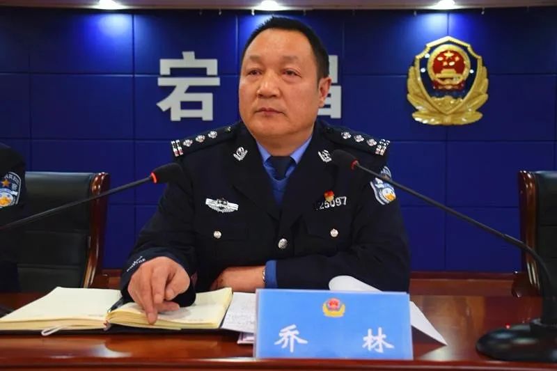 会议深入传达学习贯彻全省公安局长会议和全市公安局长政委会议精神