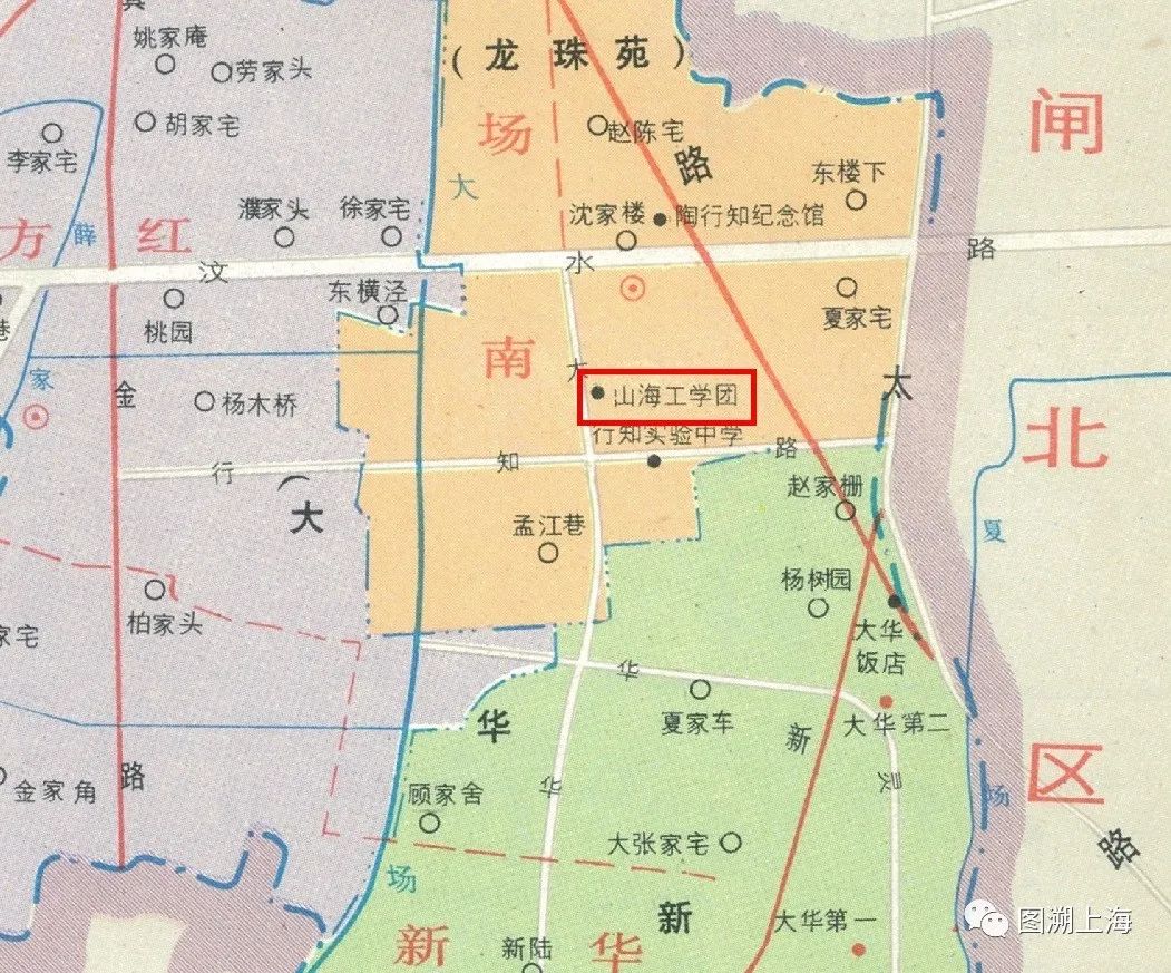 上海故事人名地名系列大场镇的行知路