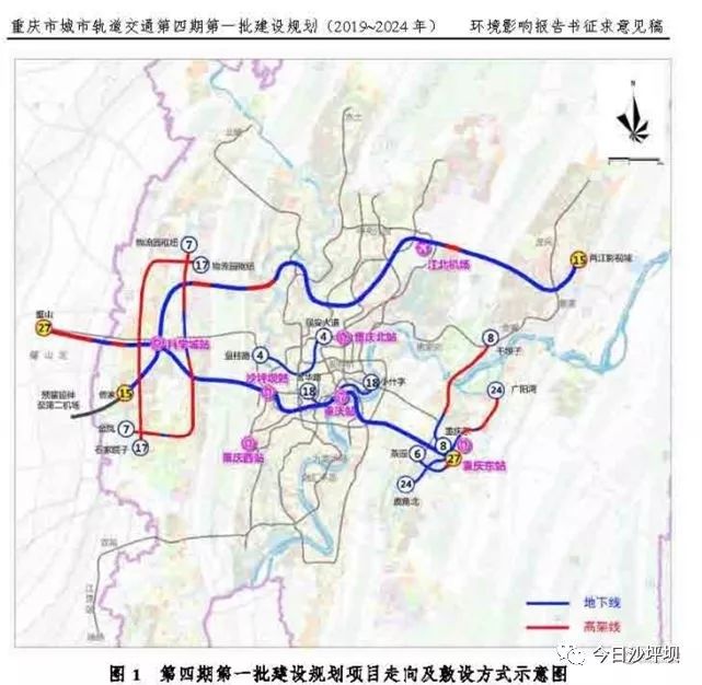 重庆轨道交通15号线27号线拟于8月底9月底开工同时这些线路已启动招标