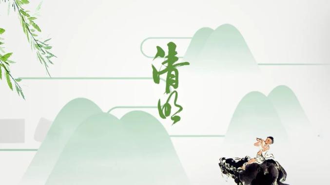 清明近了,我们倡导文明祭扫!"泰州云纪念"上线