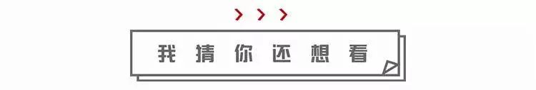 一分钟内,我要知道青海的所有资料(最新发布)