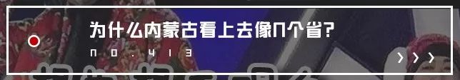 一分钟内,我要知道青海的所有资料(最新发布)