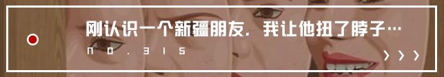 一分钟内,我要知道青海的所有资料(最新发布)