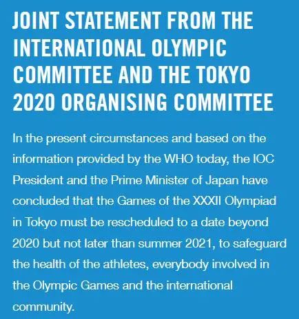 日本举办过几届奥运会_2016年奥运在哪里举办_奥运几年举办一次