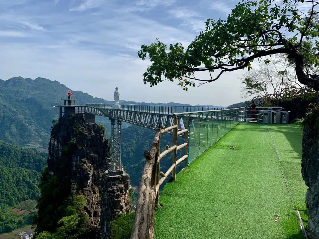 九凤谷景区