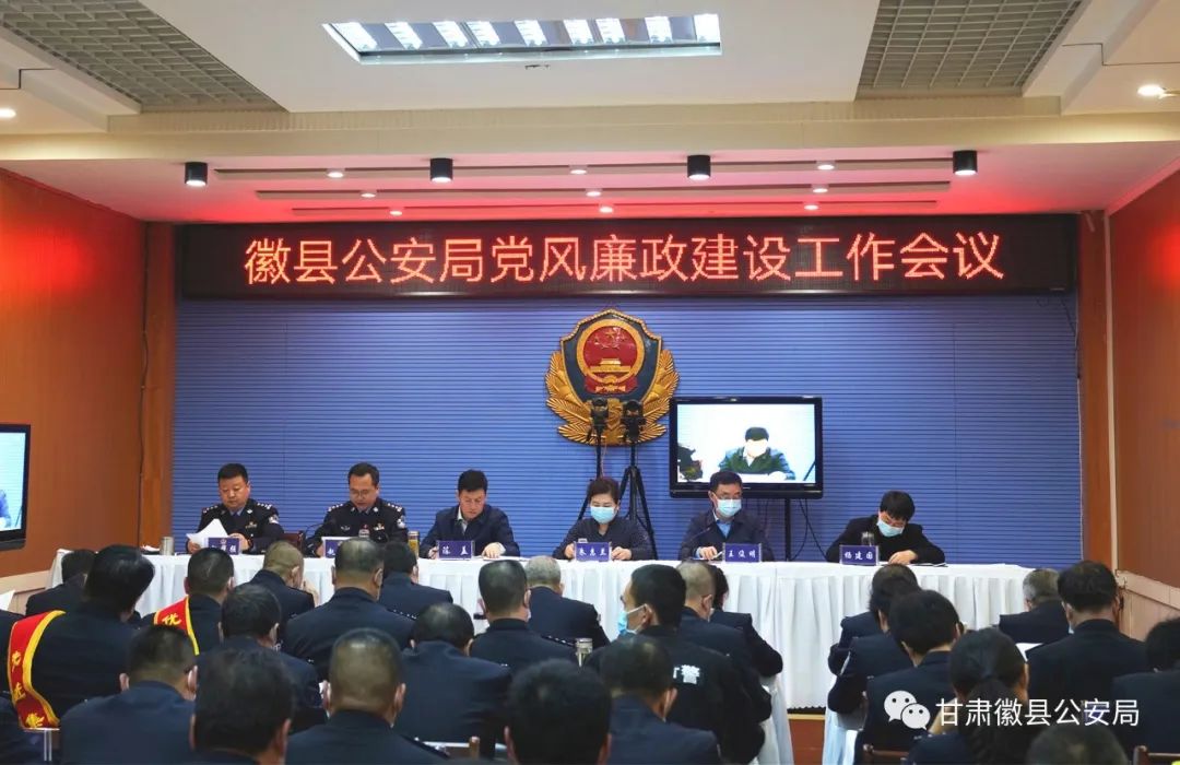 县委常委,政法委书记陈盖,县人大副主任朱惠兰,政府副县长,公安局党委