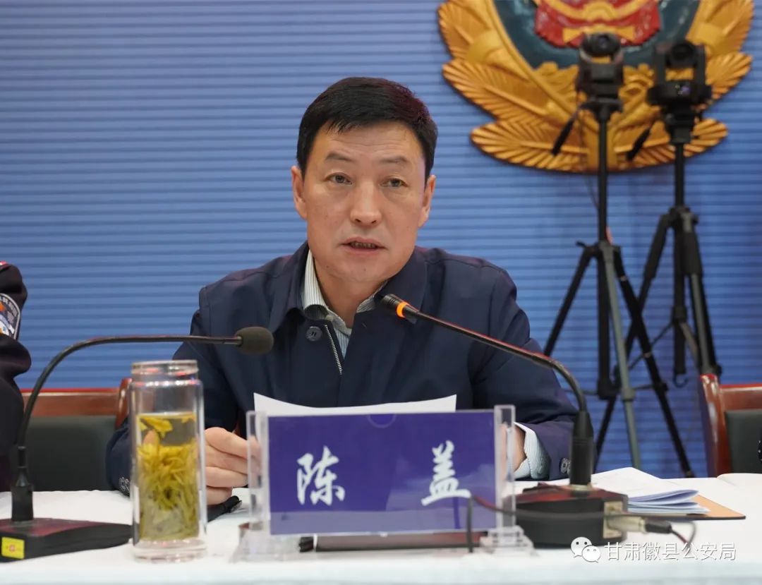 县委常委,政法委书记陈盖,县人大副主任朱惠兰,政府副县长,公安局党委