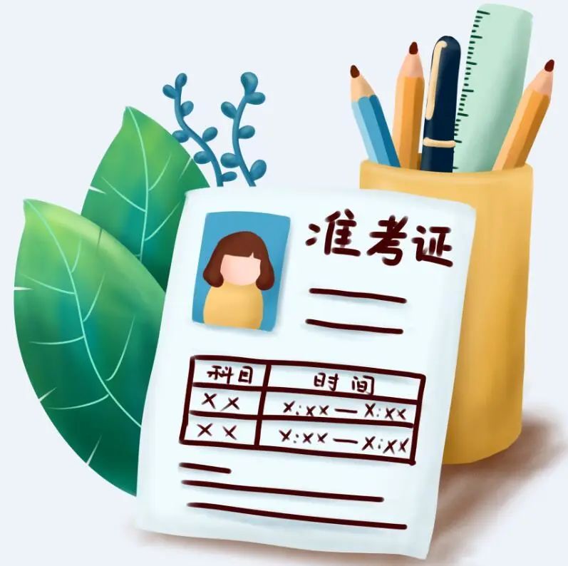 山西对口升学职业技能考试时间将推迟（最新发布）