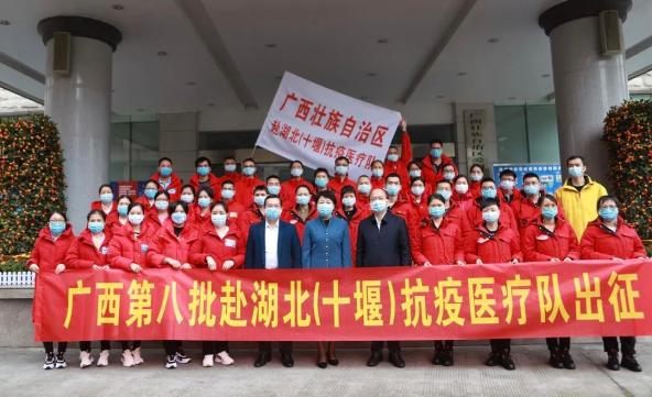 大学第一附属医院(2人:茹建国 李娇玉林市红十字会医院(15人:杨桂强