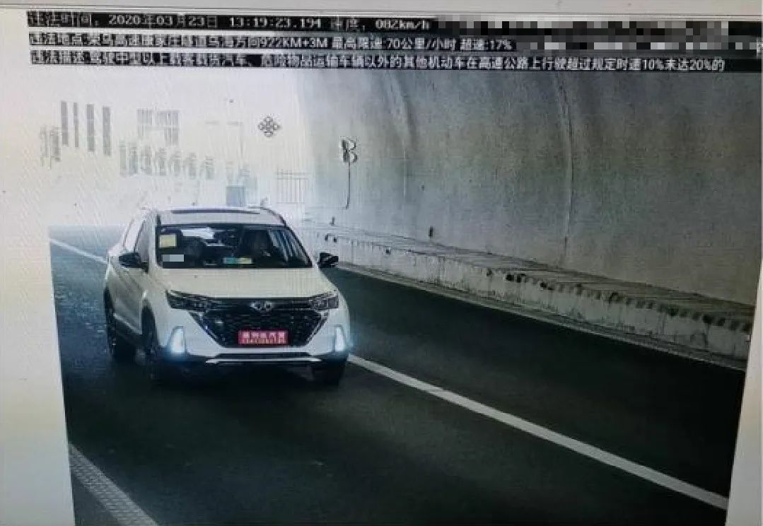 临牌车高速公路超速也被罚