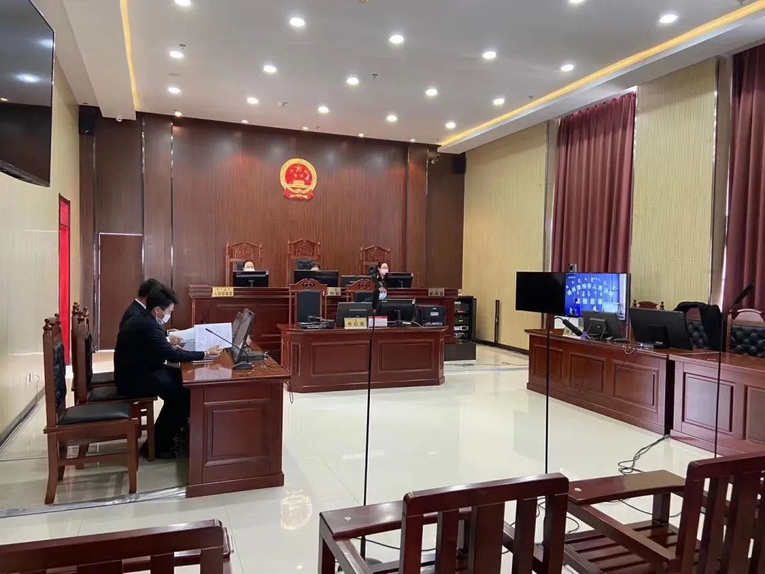 锡林浩特市人民法院远程庭审 "无接触"开庭审理一起