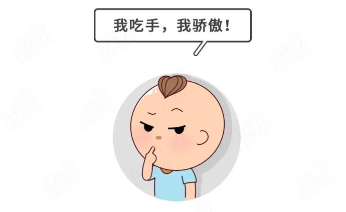 宝宝吃手要不要管?聪明的爸妈这样做