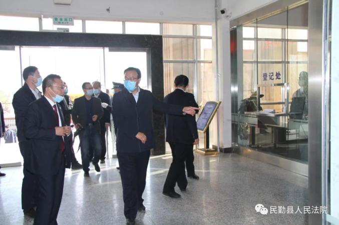 市委常委,政法委书记关维斌到民勤法院调研指导工作