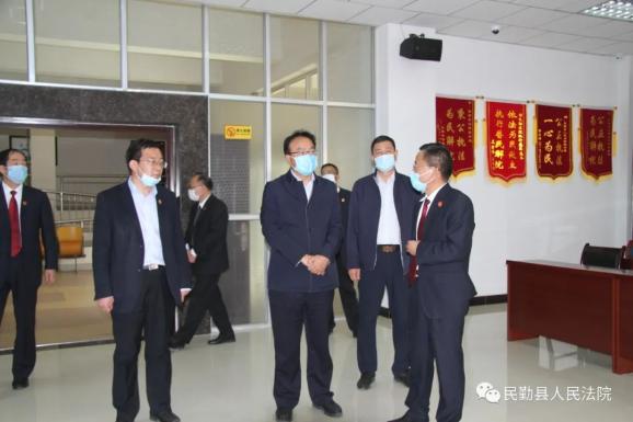 市委常委,政法委书记关维斌到民勤法院调研指导工作