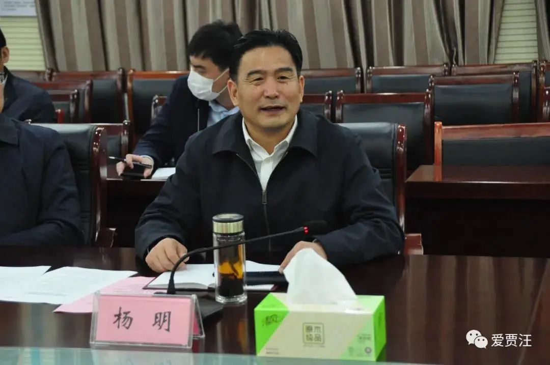 杨明表示,贾汪区政府将成立工作专班,统筹协调推进融资平台建设,助力