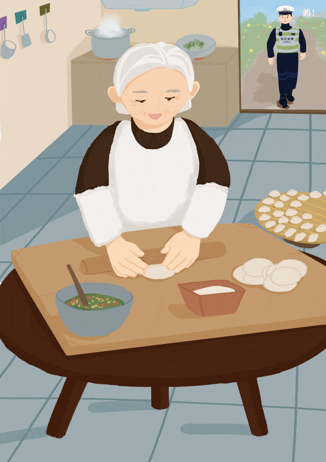 回家陪娘吃饺子