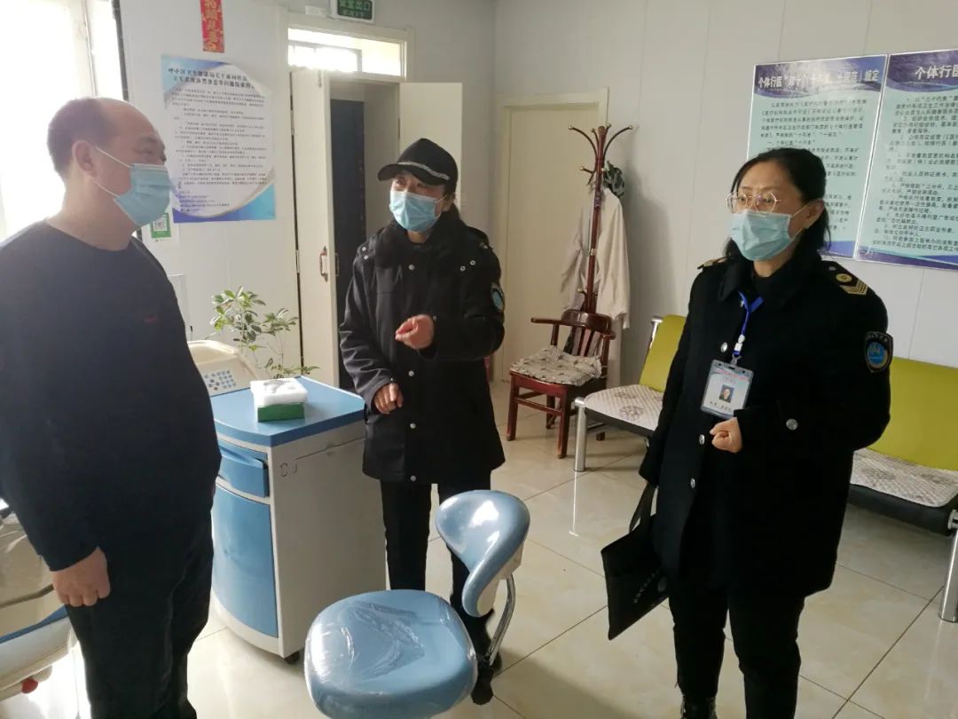 呼中区个体诊所有序复业方便群众就医