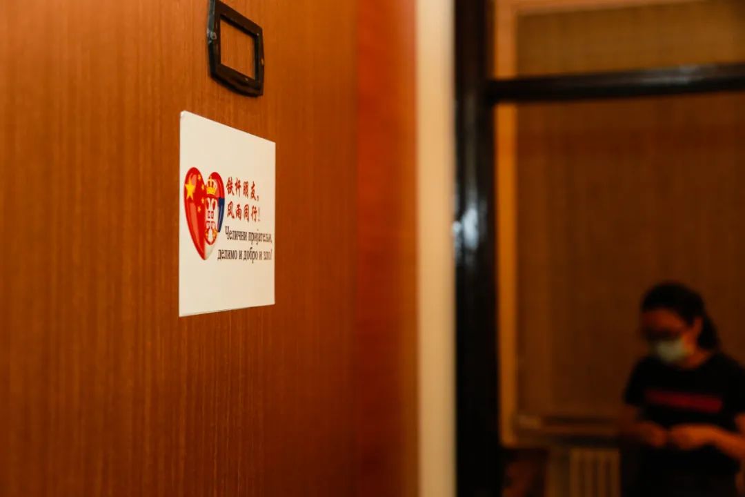 在塞尔维亚,广东专家受重视的不只是建议(最新发布)